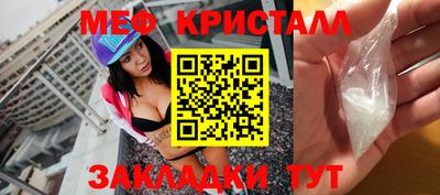 МДПВ Кумертау