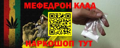a pvp Кулебаки