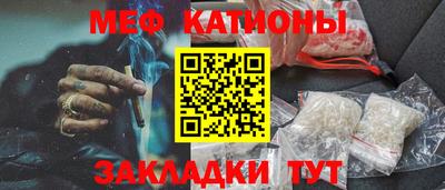 a pvp Кулебаки
