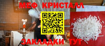 МДПВ Кумертау