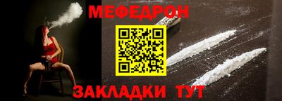 МДПВ Кумертау