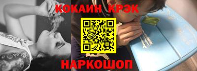 МДПВ Кумертау