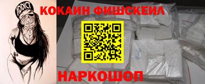 a pvp Кулебаки