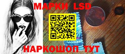 МДПВ Кумертау