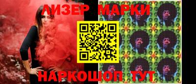 a pvp Кулебаки