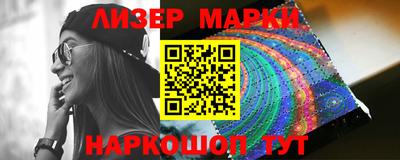 a pvp Кулебаки