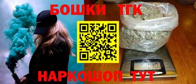 a pvp Кулебаки