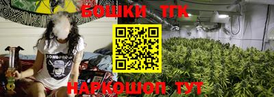 a pvp Кулебаки