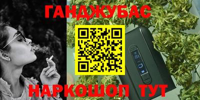 a pvp Кулебаки