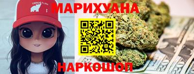 мяу мяу мука Кунгур