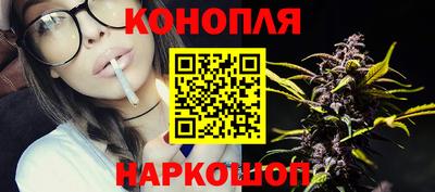 мяу мяу мука Кунгур