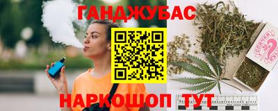 мяу мяу мука Кунгур