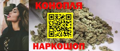 мяу мяу мука Кунгур
