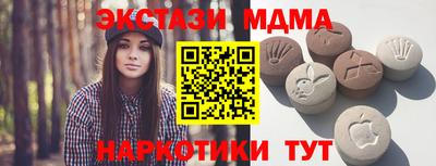 a pvp Кулебаки