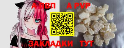 МДПВ Кумертау