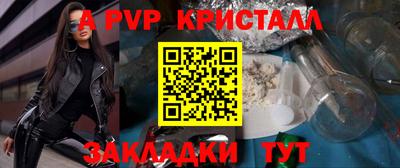МДПВ Кумертау