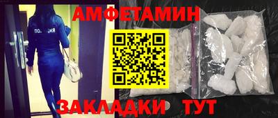 a pvp Кулебаки