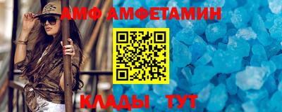 МДПВ Кумертау