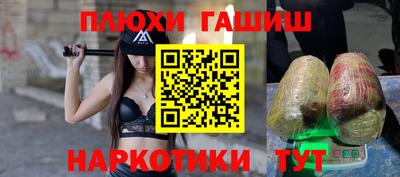 мяу мяу мука Кунгур