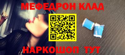 МДПВ Кумертау