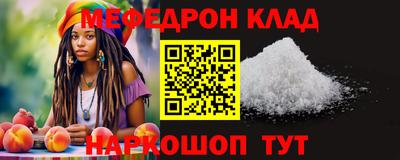 МДПВ Кумертау