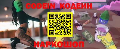 a pvp Кулебаки