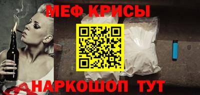 a pvp Кулебаки