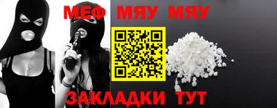 a pvp Кулебаки
