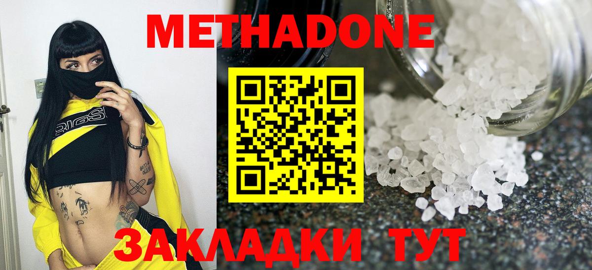ЭКСТАЗИ Кирово-Чепецк